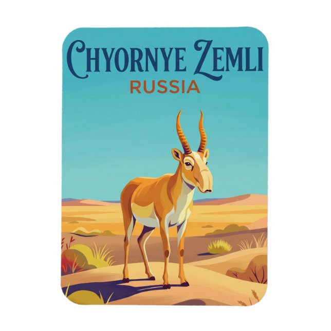 Magnet Flexible Parc national de Chyornye Zemli Russie (Vertical)