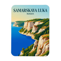 Parc national Samarskaya Luka Russie