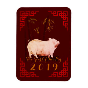 Magnet Flexible Peinture Bambou Chinois Frame Pig Année 2019 Magne