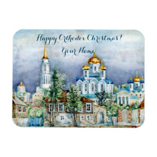 Magnet Flexible Petite ville provinciale Zadonsk aquarelle