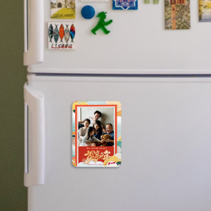 Magnet Flexible Photo de famille 2024 Joyeux Nouvel An chinois