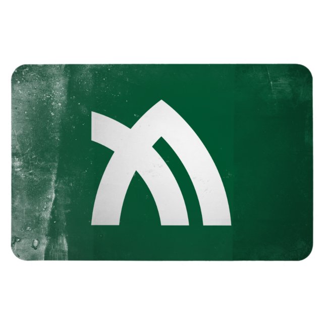 Magnet Flexible Préfecture de Kagawa (Horizontal)