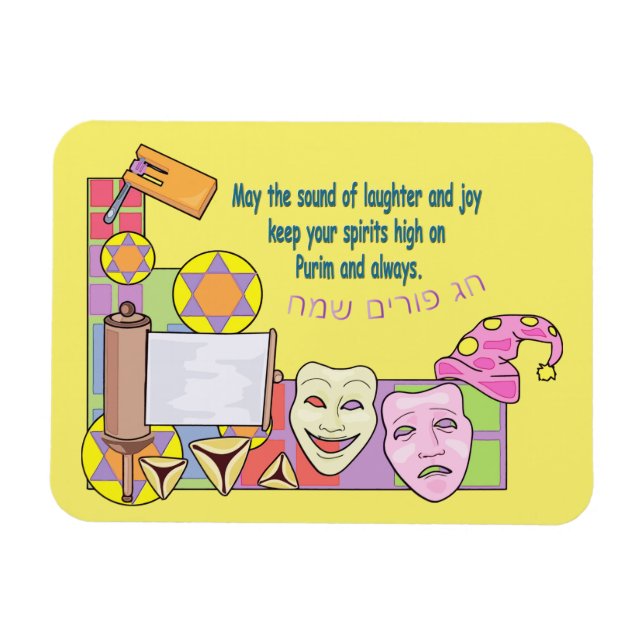 Magnet Flexible Purim (homonymie) (Horizontal)