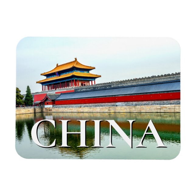 Magnet Flexible Rear Gate | Heavenly Purity, Beijing (Horizontal)