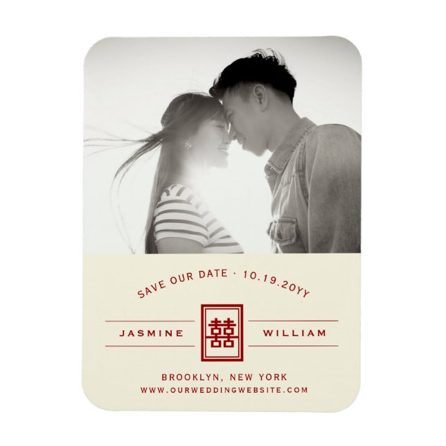 Magnet Flexible Rectangle Double Happiness Chinese Save The Date (Vertical)