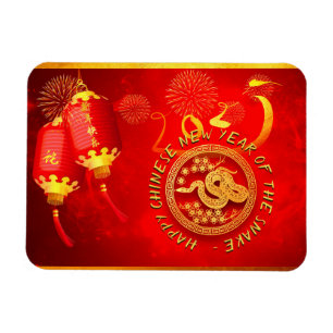 Magnet Flexible Red Gold Lanterns Chinese Snake coupé en papier 20