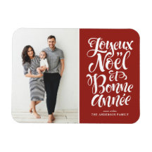 Red Joyeux Noël et Bonne Année Photo de Noël