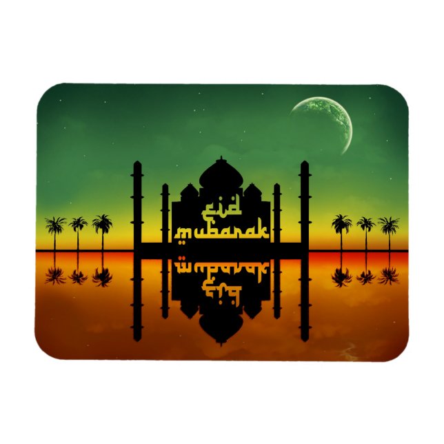 Magnet Flexible Réflexion nocturne de l'Aïd Moubarak (Horizontal)