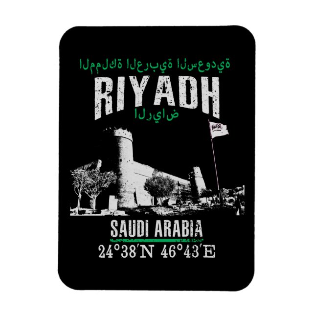 Magnet Flexible Riyad (Vertical)