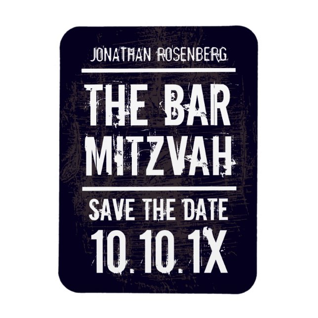 Magnet Flexible Rock Band Bar Mitzvah Enregistrer l'aimant de date (Vertical)