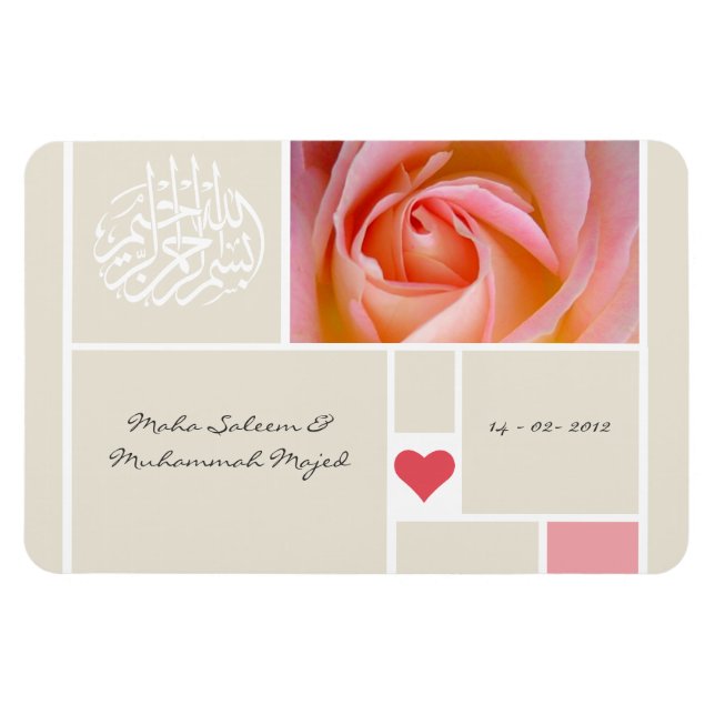 Magnet Flexible Rose islamique quran mariage quran enregistrer la  (Horizontal)