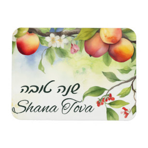 Magnet Flexible Rosh Hashana Bonne Carte de Nouvel An