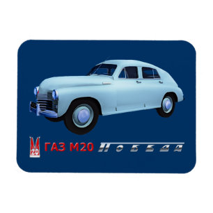 Magnet Flexible Russe GAZ M20 Sedan