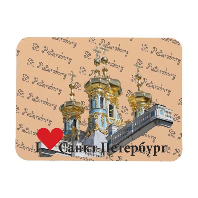 Magnet Flexible Russie - Russia Saint-Pétersbourg Aimant (Horizontal)