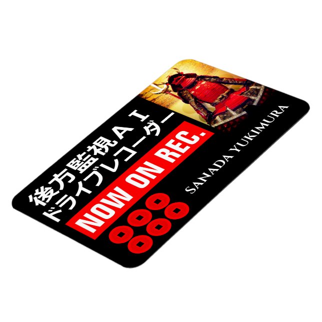 Magnet Flexible SANADA YUKIMURA (Pour Japonais) : Aimant d'avertis (Côté Gauche)
