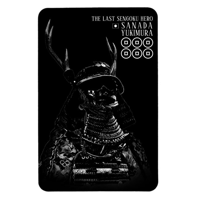 Magnet Flexible SANADA YUKIMURA (Version sombre) (Vertical)