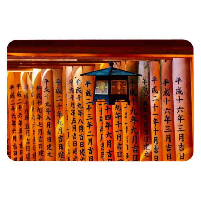 Magnet Flexible Senbon Torii, sanctuaire Fushimi Inari (Horizontal)
