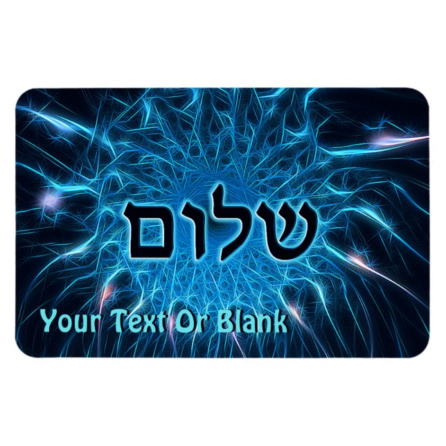 Magnet Flexible Shalom Sur Fractage Bleu (Horizontal)