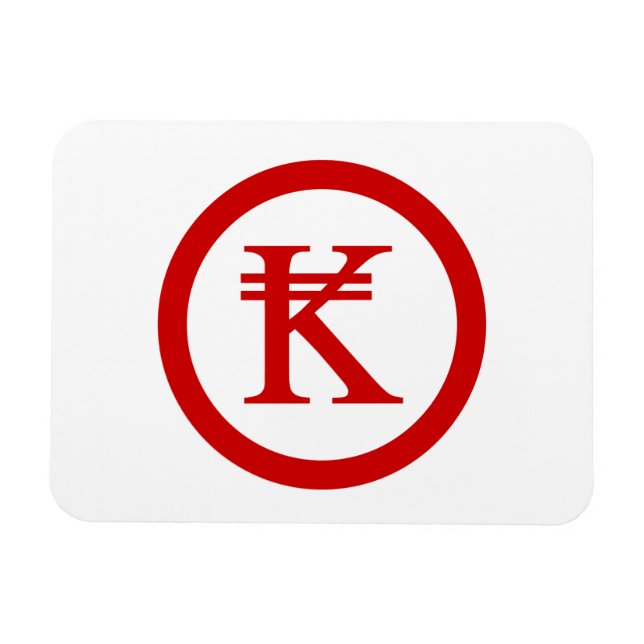 Magnet Flexible SIGNE D'ARGENT Laos Kip Lao / Laotien (Horizontal)