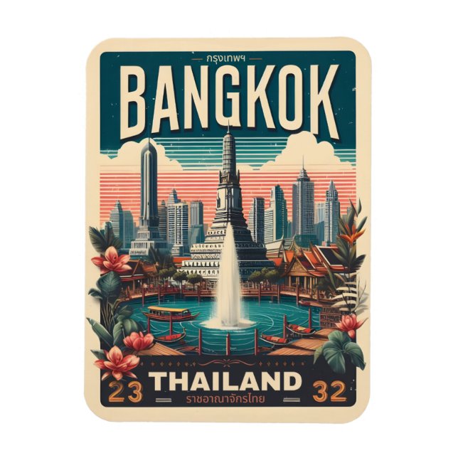 Magnet Flexible Skyline de Bangkok - Thailande cadeaux de voyage (Vertical)