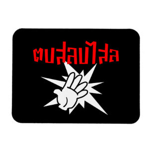 Magnet Flexible Slap You Silly › Dop Salop Salai in Thai Script ♥