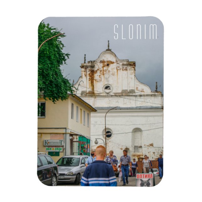 Magnet Flexible Slonim Belarus Synagogue de l'architecture urbaine (Vertical)