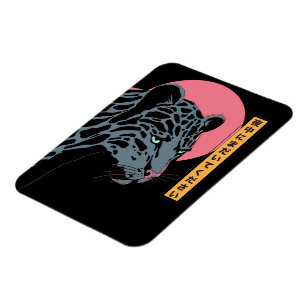 Magnet Flexible Soyez calme dans la nuit