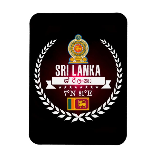 Magnet Flexible Sri Lanka (Vertical)