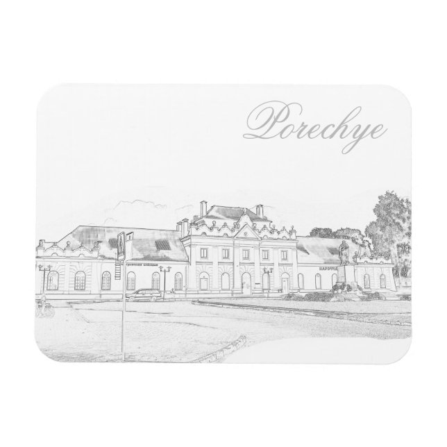 Magnet Flexible Station d'architecture de Porechye Parečča Bélarus (Horizontal)