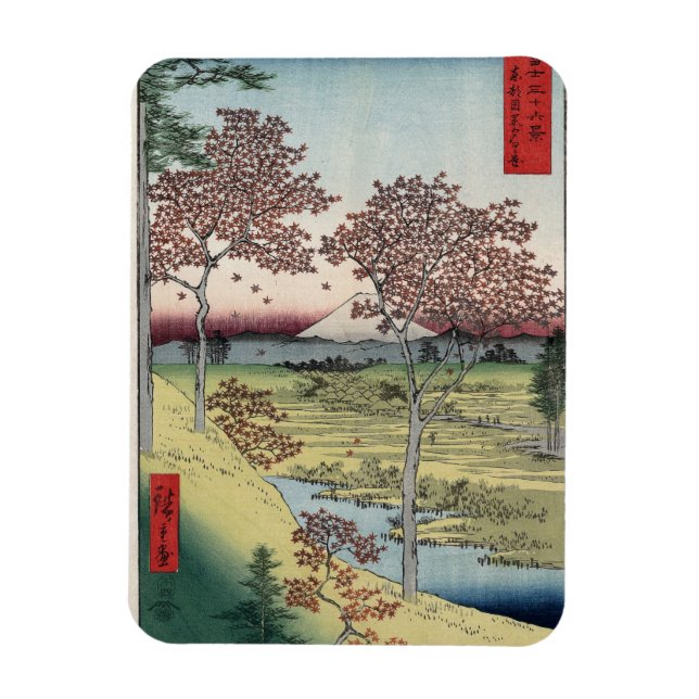 Magnet Flexible Sunset Hill, Meguro dans la capitale orientale. (Vertical)
