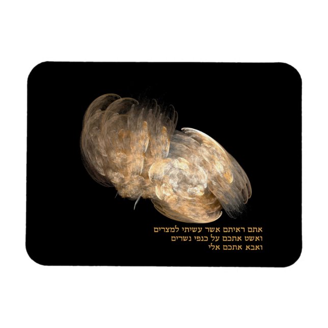 Magnet Flexible Sur les ailes d'Aigle (Horizontal)