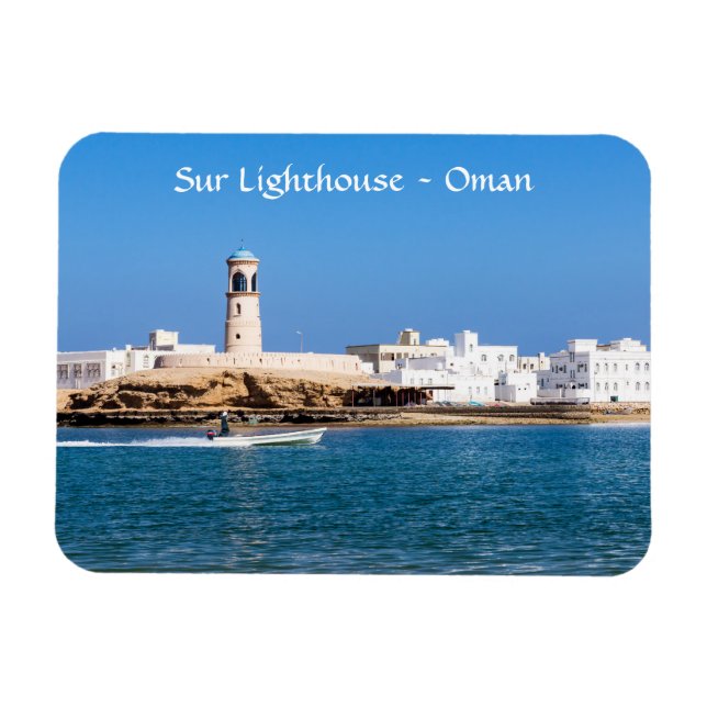 Magnet Flexible Sur Lighthouse with fisherman boat - Sur, Oman (Horizontal)