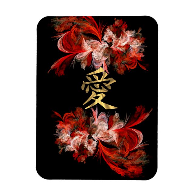 Magnet Flexible Symbole d'amour chinois sur la fractale rouge (Vertical)