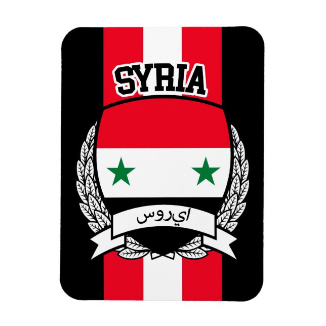 Magnet Flexible Syrie (Vertical)