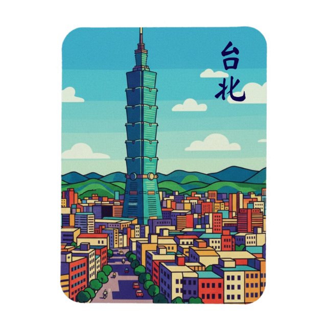 Magnet Flexible Taipei 101 (Vertical)