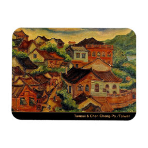 Magnet Flexible Tamsui & Chen Cheng-Po /Taïwan - Art vintage