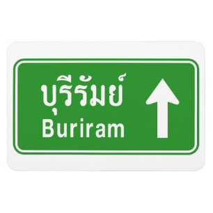 Magnet Flexible ⚠ thaïlandais de poteau de signalisation de rou