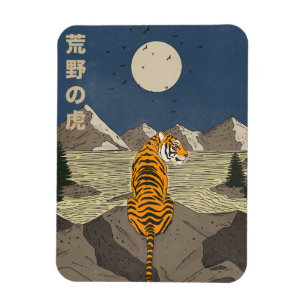 Magnet Flexible Tigre dans les étendues sauvages