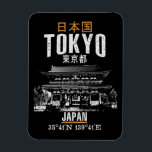 Magnet Flexible Tokyo<br><div class="desc">Tokyo</div>