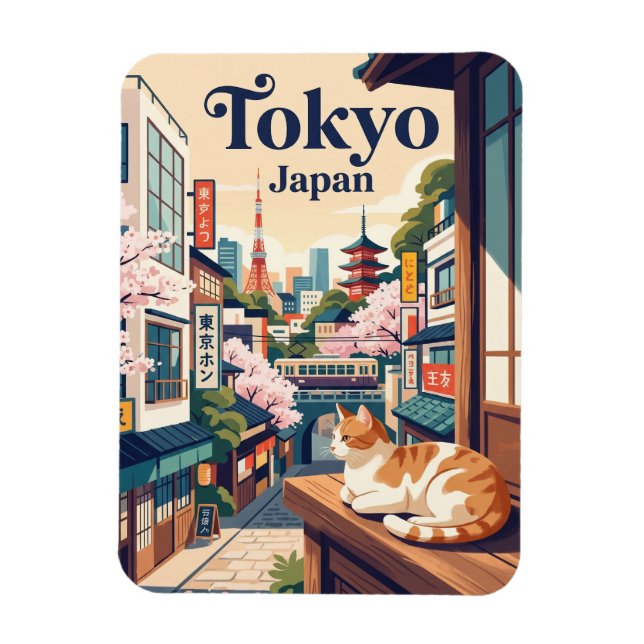 Magnet Flexible Tokyo Japon (Vertical)