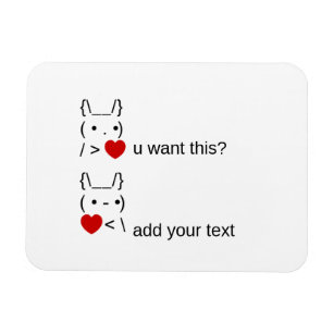 Magnet Flexible tu veux ça ? / Art texte ASCII personnalisable
