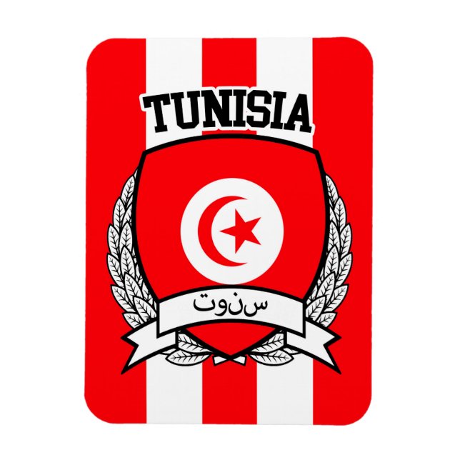 Magnet Flexible Tunisie (Vertical)