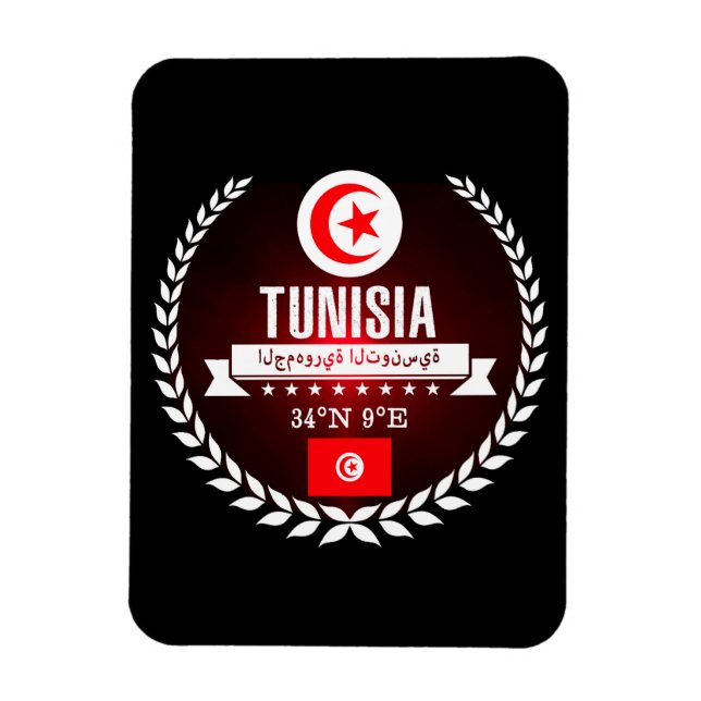 Magnet Flexible Tunisie (Vertical)