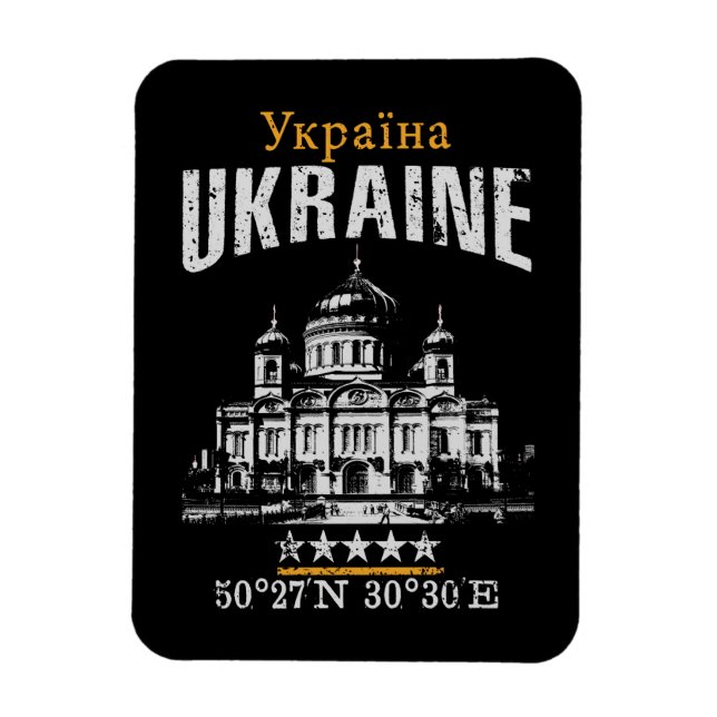 Magnet Flexible Ukraine (Vertical)