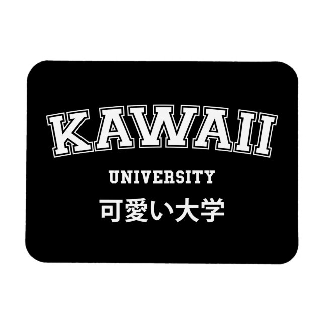 MAGNET FLEXIBLE UNIVERSITÉ DE KAWAII (Horizontal)