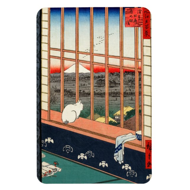 Magnet Flexible Utagawa Hiroshige - Champs de riz Asakusa (Vertical)