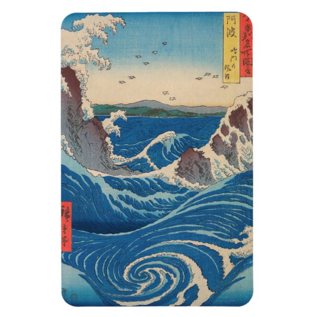 Magnet Flexible Utagawa Hiroshige - Naruto Whirlpool, Awa Province (Vertical)