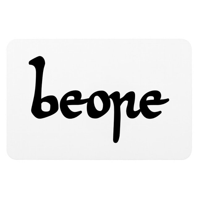 Magnet Flexible Vielle bière anglaise (Horizontal)