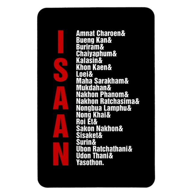 Magnet Flexible Villes d'Isaan, Thaïlande (Vertical)
