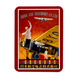 Magnet Flexible Vintage Japanese Airline Ad